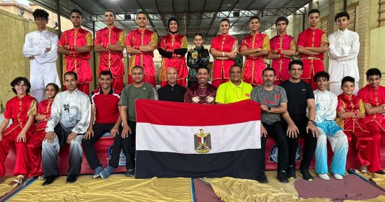 بعثة الكونغ فو تسافر للصين للمشاركة فى بطولة العالم للأساليب التقليدية