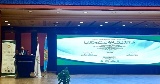 رئيس جهاز شئون البيئة يشارك فى مؤتمر "أفريقيا فى القلب من أجل المناخ"