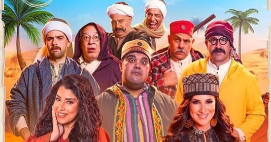 أيتن عامر تعلن طرح فيلم "لف وارجع تانى" فى دور العرض الخميس المقبل