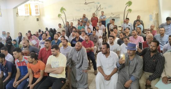 القرعة بمركزي الرياض وفوه تختار 30 مواطنًا كدفعة أولى للاستفادة بأراضي الوادي الجديد