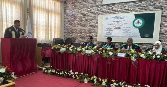 رسالة دكتوراة في «التوكيل وإصدار وتظهير الأوراق التجارية» بـ"حقوق بنها"