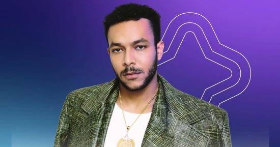 ويجز نجم مهرجان العلمين يوم 1 سبتمبر المقبل