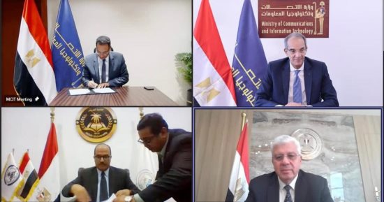 بروتوكول تعاون لإنشاء مركز إبداع مصر الرقمية "كريتيفا" بجامعة العريش