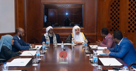 أمين عام رابطة العالم الإسلامى يلتقى علماء القرن الأفريقى فى أديس أبابا