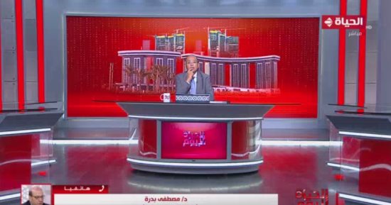 أستاذ استثمار لـ"الحياة اليوم": "بريكس" تمثل نصف سكان الأرض وثلث اقتصاد العالم