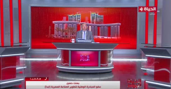 مبادرة "ابدأ": التقديم للمدارس الوطنية للعلوم التقنية يستمر حتى 2 سبتمبر