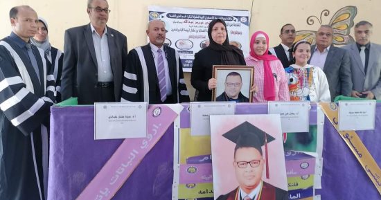 ناقشت الرسالة بصورته.. جامعة بنى سويف تمنح درجة الماجستير لباحث متوفى