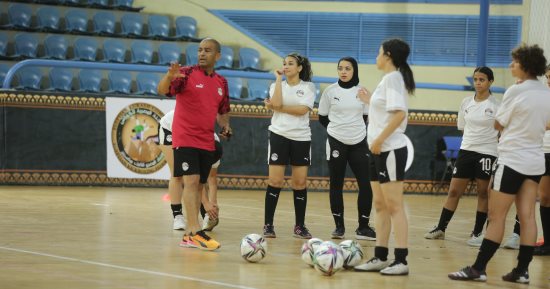 انطلاق المعسكر المفتوح الثانى لمنتخب مصر لكرة الصالات النسائية