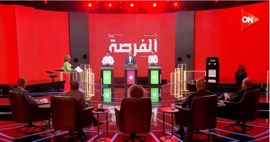 خروج مبكر لشركة "بيت مصر " في الجولة الأولى من سادس الحلقات التسابقية لبرنامج الفرصة