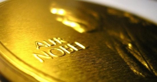 "مؤسسة نوبل" تعدل عن قرار دعوة روسيا لحضور حفل توزيع جوائزها
