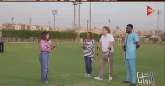 المدير التنفيذي للاتحاد الدولى لكرة القدم الساق الواحدة: البنية التحتية قوية جدا في مصر
