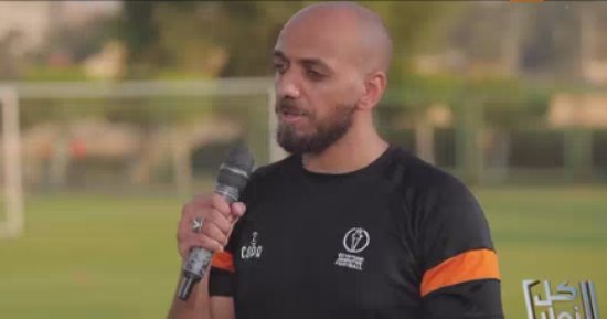مدير منتخب مصر لكرة القدم الساق الواحدة: من السهل علينا الحصول على البطولة الأفريقية