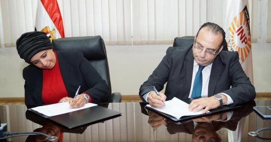 التخطيط القومى ومنظمة بلان إنترناشيونال يوقعان مذكرة تفاهم لتعزيز التعاون المشترك