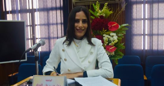 القاضية دعاء الحداد تحصل على الدكتوراه حول حماية المرأة جنائيا بإشادة النائب العام السابق