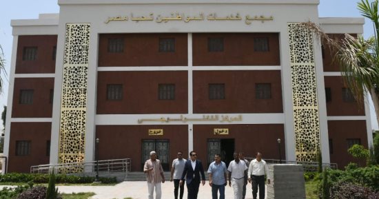 نائب محافظ قنا يتفقد مجمع الخدمات الحكومية والوحدة الصحية بقرية المراشدة