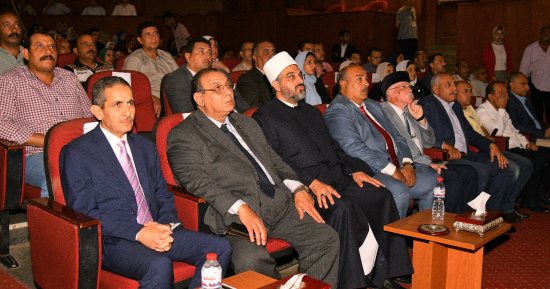 محافظ الغربية يشهد فعاليات مؤتمر الحوار الوطنى حول القضية السكانية