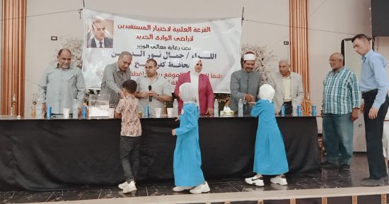 القرعة بمركزين فى كفر الشيخ تختار 30 مواطنا للاستفادة بأراضى الوادى الجديد