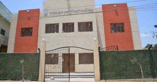 حياة كريمة.. إنشاء مركز شباب عبد الأحد جمال الدين بقرية شرشابة بالغربية