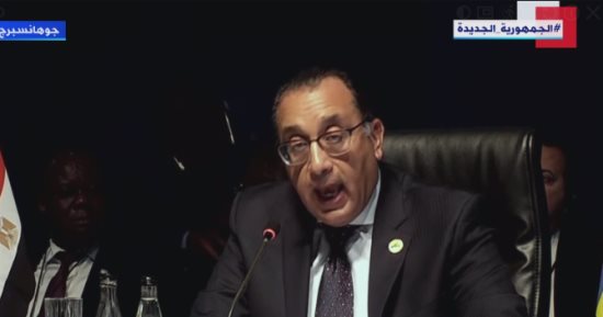 مصطفى مدبولى بقمة بريكس: يجب تكثيف الجهود المشتركة للتعامل مع أزمة الغذاء