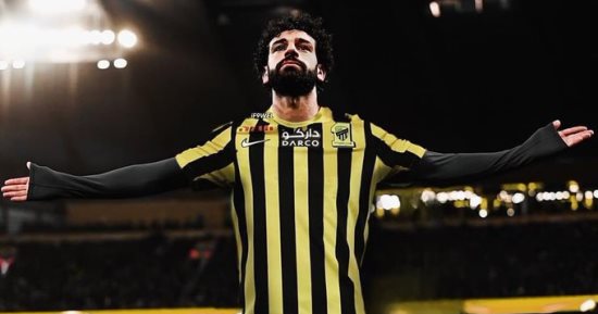 المقاولون العرب ينتظر 124 مليون جنيه حال انتقال صلاح لاتحاد جدة السعودي