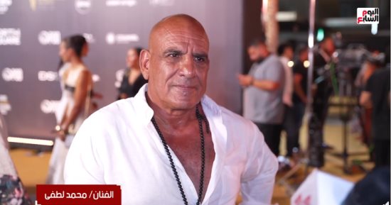 محمد لطفى: قدمت أعمالا درامية فقط لمدة 15 عاما ومهرجان الدراما شىء جميل جدا