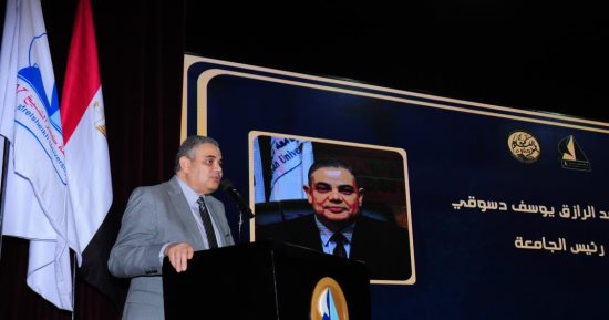 رئيس جامعة كفر الشيخ يشهد حفل تخريج الدفعة الأولى لطلاب كلية الذكاء الاصطناعى