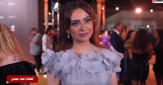 هبة مجدى: لم أزر الساحل منذ 7 سنوات.. ومبهورة بالعلمين الجديدة (فيديو)