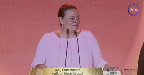 تكريم كاملة أبو ذكرى فى مهرجان الدراما.. وتعلق: سعيدة لأنه من بلدى