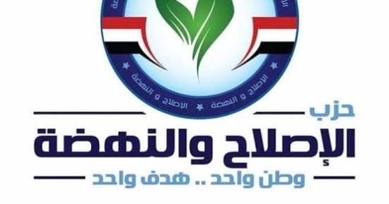 مصر فى بريكس.. رئيس الإصلاح والنهضة مثمنا قرار الانضمام: الرئيس السيسى قرأ المشهد مبكرا