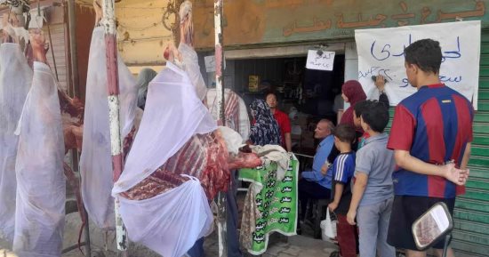 استمرار منافذ بيع اللحوم والسلع الغذائية بأسعار مخفضة بمراكز المنيا