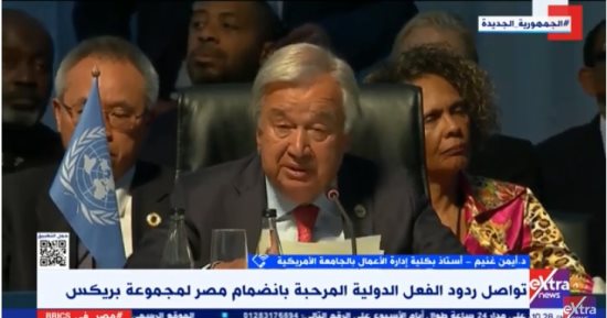 أيمن غنيم لـ إكسترا نيوز: انضمام مصر لـ"بريكس" نجاح جديد للدبلوماسية المصرية