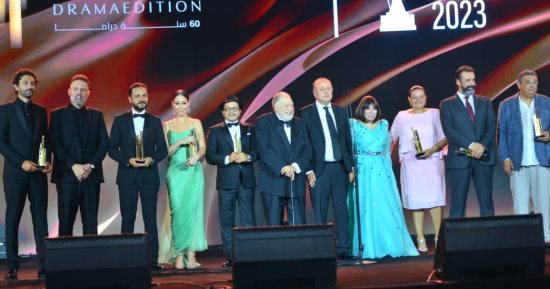 إسدال الستار على مهرجان الدراما فى حفل عالمى بالعلمين.. تكريم كريم عبدالعزيز وهنيدى وماجد الكدوانى ولبنى عبد العزيز.. جعفر العمدة يحصد نصيب الأسد من الجوائز.. منى زكى تفوز بجائزتين.. وتامر حسنى مسك الختام.. صور