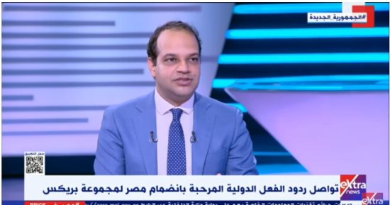 أحمد يعقوب: التكتلات الاقتصادية الكبرى تحرك المشهد المالى العالمى حاليًا