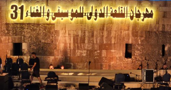 نادية مصطفى: إذاعة قناة الحياة لمهرجان القلعة يظهر مصر الجميلة بفنها ورقيها