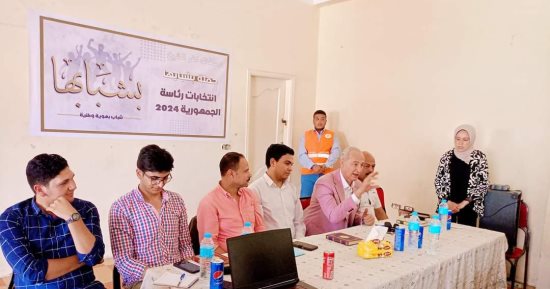 وكيل وزارة الرياضة بكفر الشيخ يشهد تدشين حملة "بشبابها".. صور