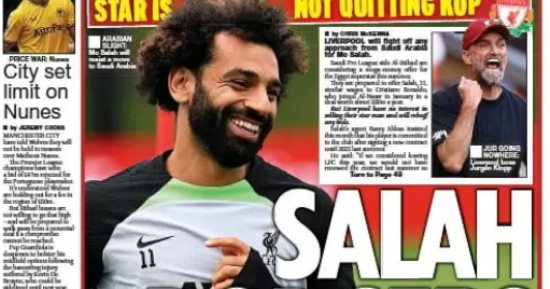 "محمد صلاح ليس للبيع".. نجم ليفربول يتصدر عناوين الصحف الإنجليزية 