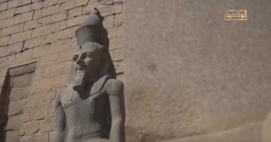 القناة الوثائقية تعيد عرض الفيلم الوثائقى "شامبليون".. فيديو 