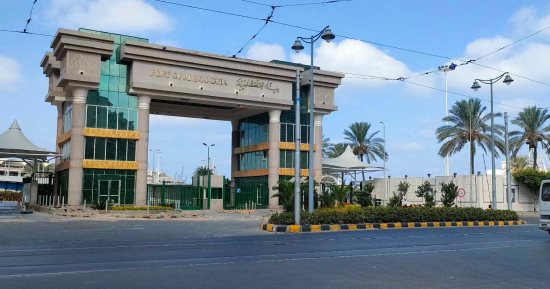 طقس الإسكندرية اليوم.. حار نهارا رطب ليلا والعظمى تسجل 31 درجة
