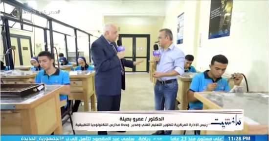عمرو بصيلة: طلاب التكنولوجيا التطبيقية يحصلون على دبلوم تكنولوجى وشهادة دولية