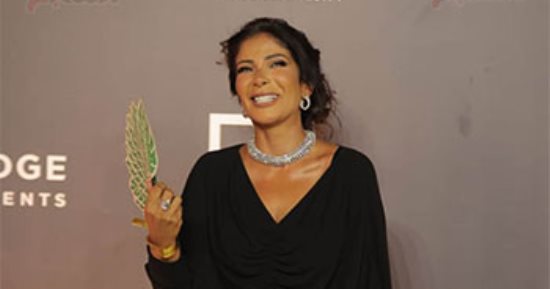 منى زكى أفضل ممثلة بتصويت الجمهور عن مسلسل تحت الوصاية فى مهرجان الدراما