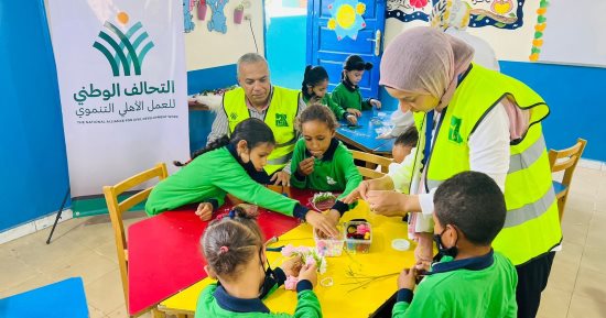كيانات التحالف الوطنى للعمل الأهلى التنموى تواصل فعالياتها بالمحافظات