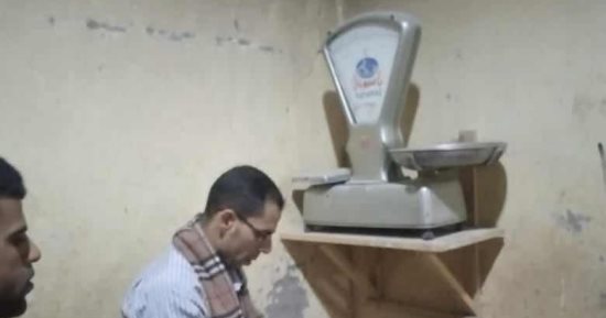 تحرير 88 محضرا تموينيا فى 3 مراكز بالمنيا