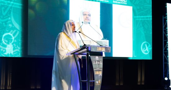 المتحف الدولي للسيرة النبوية يحتفي ببلوغ 3 ملايين زائرٍ في فرعه المتجول بالرباط