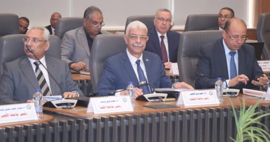 رئيس جامعة المنوفية يشارك فى الاجتماع الدورى للمجلس الأعلى للجامعات