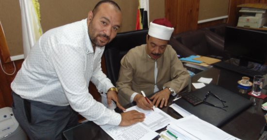 منطقة سوهاج الأزهرية تعلن فتح باب التظلمات على نتائج الدور الثاني للابتدائية والإعدادية