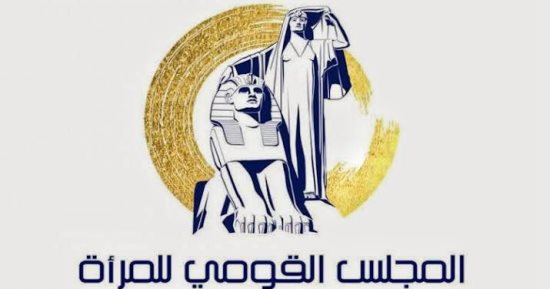 قومي المرأة ببورسعيد: تنظيم قوافل طبية مجانية للأسر الأولى بالرعاية