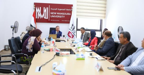 مجلس جامعة المنصورة الجديدة يناقش تفعيل بعض البرامج مع جامعة إيست لندن