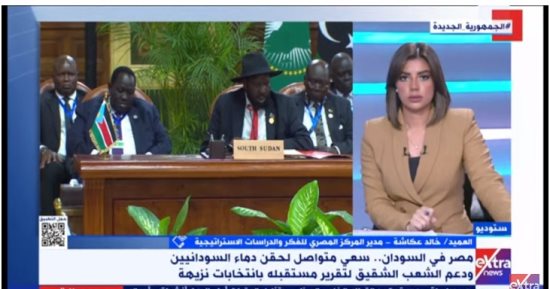 العميد خالد عكاشة: هناك نقلة نوعية فى العلاقات المصرية الأفريقية