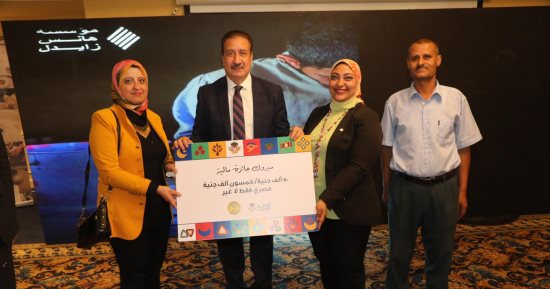 فوز معرض محافظة المنوفية بالمركز الأول والأكثر تميزاً ضمن فعاليات معرض أيادى مصر 