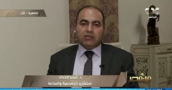 رئيس قسم المناعة بالمصل واللقاح: الأنفلونزا الآن أخطر من كورونا
